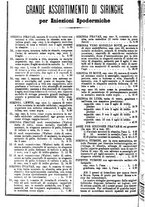 giornale/MIL0284091/1899-1900/unico/00001968