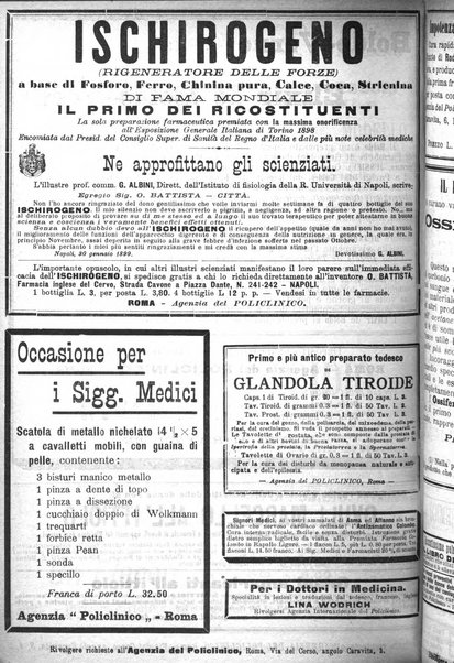 Supplemento al policlinico periodico di medicina, chirurgia ed igiene