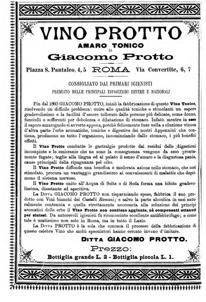 Supplemento al policlinico periodico di medicina, chirurgia ed igiene