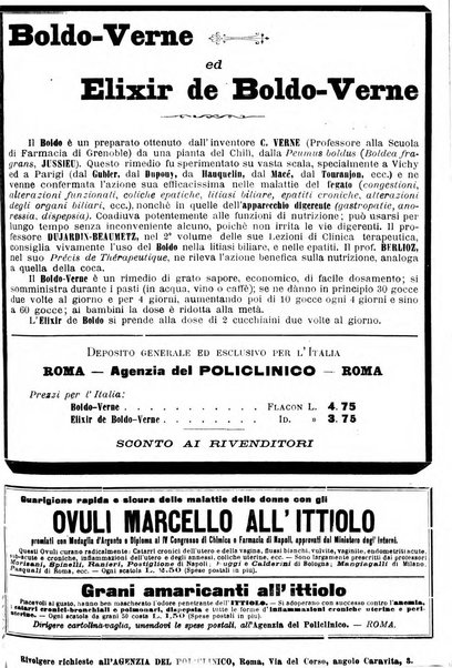 Supplemento al policlinico periodico di medicina, chirurgia ed igiene