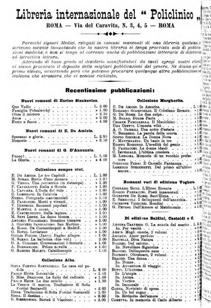 Supplemento al policlinico periodico di medicina, chirurgia ed igiene