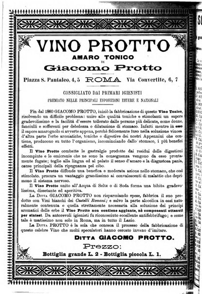 Supplemento al policlinico periodico di medicina, chirurgia ed igiene