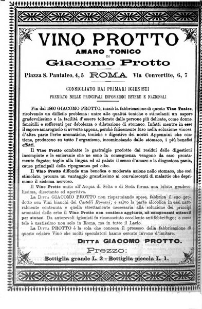 Supplemento al policlinico periodico di medicina, chirurgia ed igiene