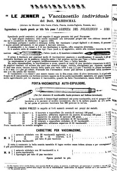 Supplemento al policlinico periodico di medicina, chirurgia ed igiene