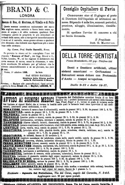 Supplemento al policlinico periodico di medicina, chirurgia ed igiene