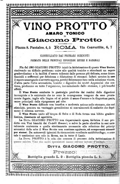 Supplemento al policlinico periodico di medicina, chirurgia ed igiene