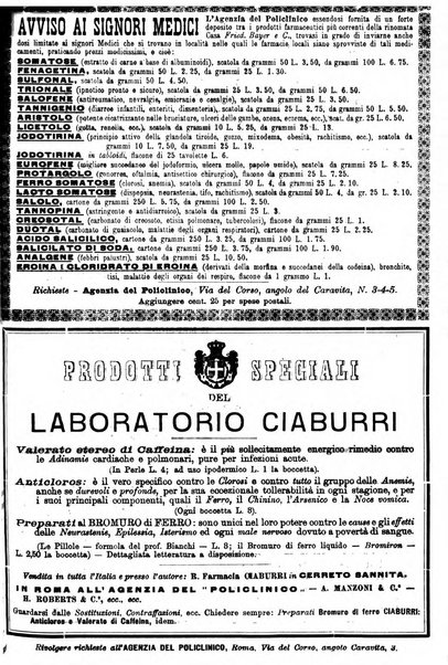 Supplemento al policlinico periodico di medicina, chirurgia ed igiene