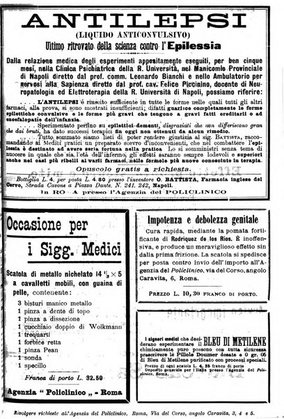 Supplemento al policlinico periodico di medicina, chirurgia ed igiene