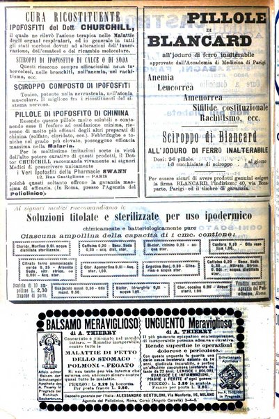 Supplemento al policlinico periodico di medicina, chirurgia ed igiene