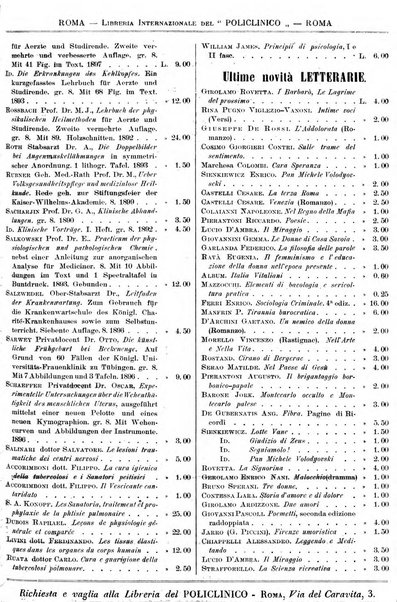 Supplemento al policlinico periodico di medicina, chirurgia ed igiene