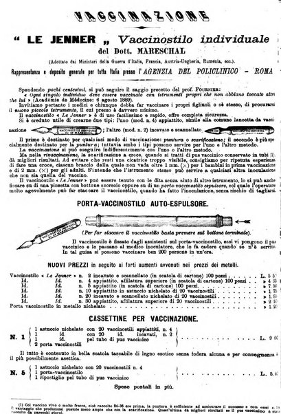 Supplemento al policlinico periodico di medicina, chirurgia ed igiene