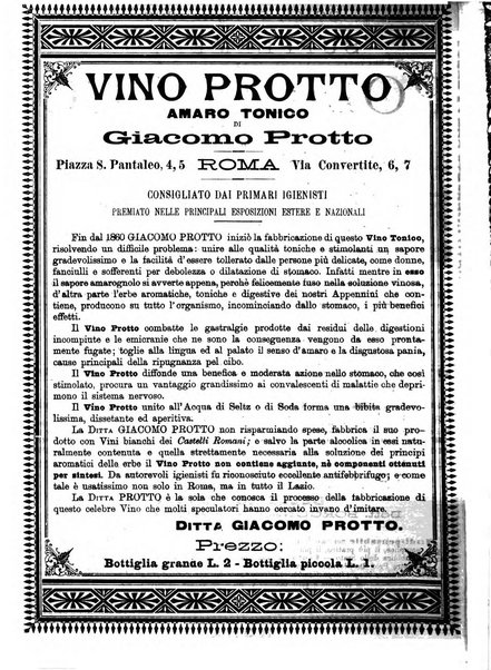 Supplemento al policlinico periodico di medicina, chirurgia ed igiene