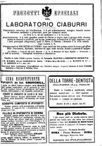 giornale/MIL0284091/1899-1900/unico/00002237