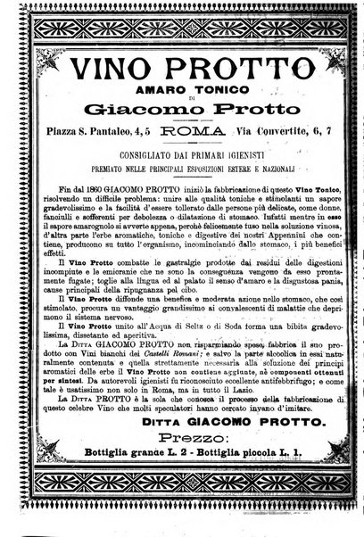 Supplemento al policlinico periodico di medicina, chirurgia ed igiene