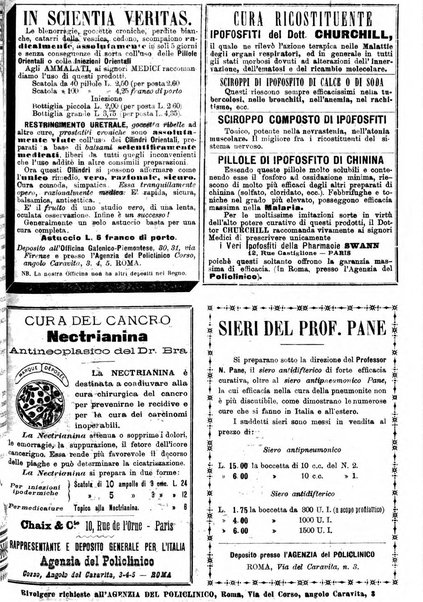 Supplemento al policlinico periodico di medicina, chirurgia ed igiene