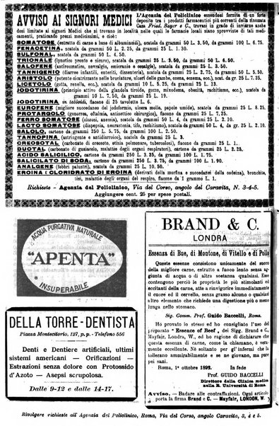 Supplemento al policlinico periodico di medicina, chirurgia ed igiene