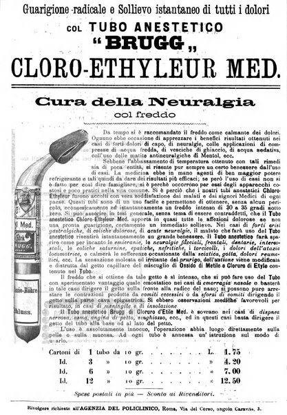 Supplemento al policlinico periodico di medicina, chirurgia ed igiene