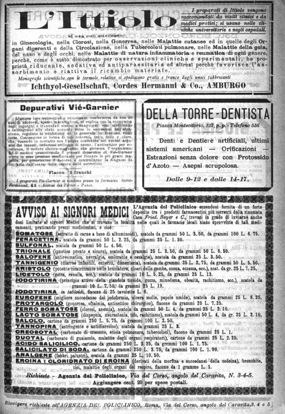 Supplemento al policlinico periodico di medicina, chirurgia ed igiene