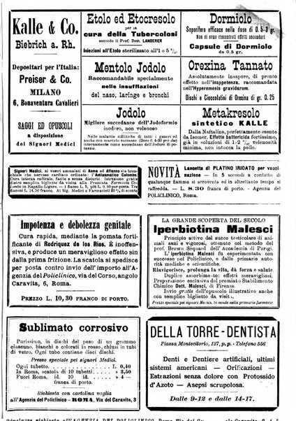 Supplemento al policlinico periodico di medicina, chirurgia ed igiene