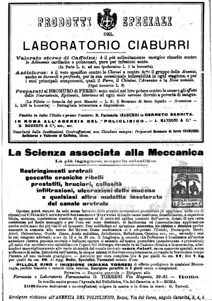 Supplemento al policlinico periodico di medicina, chirurgia ed igiene