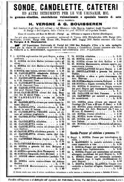 Supplemento al policlinico periodico di medicina, chirurgia ed igiene