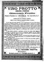 giornale/MIL0284091/1899-1900/unico/00002394