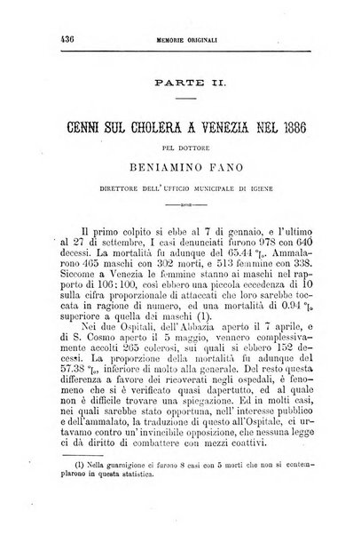 Rivista veneta di scienze mediche organo della Scuola medica dell'Universita di Padova e degli ospitali del Veneto