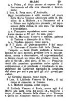 giornale/MIL0484160/1886/unico/00000033