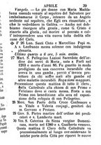 giornale/MIL0484160/1886/unico/00000043