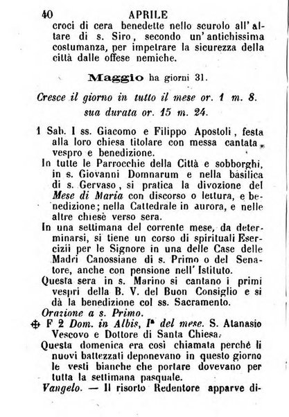 Almanacco sacro pavese