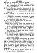 giornale/MIL0484160/1886/unico/00000052