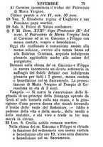 giornale/MIL0484160/1886/unico/00000083