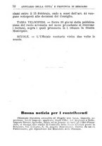giornale/MIL0486658/1889/unico/00000058