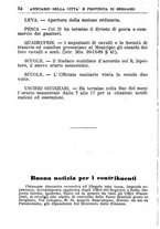 giornale/MIL0486658/1889/unico/00000060