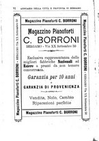 giornale/MIL0486658/1889/unico/00000456