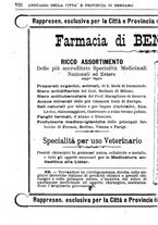 giornale/MIL0486658/1889/unico/00000458