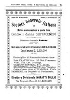 giornale/MIL0486658/1889/unico/00000461