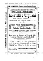 giornale/MIL0486658/1889/unico/00000476