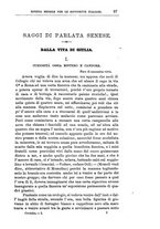 giornale/MIL0530229/1882-1883/unico/00000105