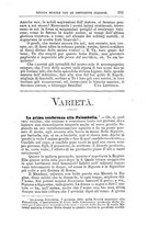 giornale/MIL0530229/1882-1883/unico/00000199