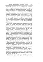 giornale/MIL0530229/1882-1883/unico/00000575