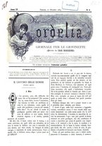 giornale/MIL0530229/1884-1885/unico/00000043