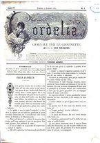 giornale/MIL0530229/1884-1885/unico/00000059