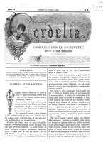 giornale/MIL0530229/1884-1885/unico/00000075