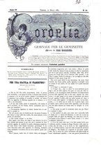 giornale/MIL0530229/1884-1885/unico/00000147