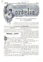 giornale/MIL0530229/1884-1885/unico/00000195