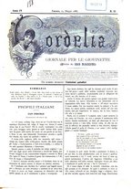 giornale/MIL0530229/1884-1885/unico/00000219