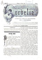 giornale/MIL0530229/1884-1885/unico/00000227