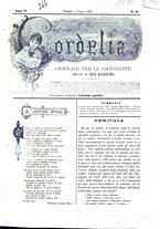 giornale/MIL0530229/1884-1885/unico/00000235