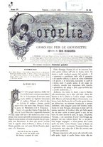 giornale/MIL0530229/1884-1885/unico/00000267